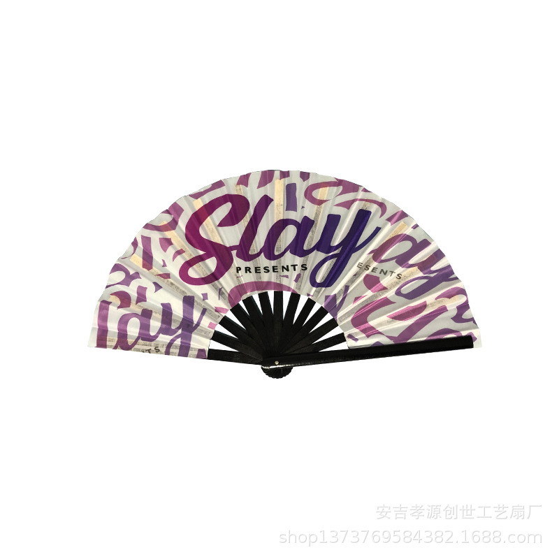 fan
